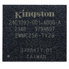 EMMC256-TY29-5B101 Image